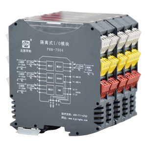 Módulo de salida analógica de cuatro canales aislador de señal Soporte hot-plug MODBUS RTU protocolo de comunicación riel de montaje de plano posterior - Product Image 3