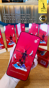 Kính cường lực cạnh bảo vệ 0.33mm Độ dày đầy đủ 9D độ cứng exprotion bằng chứng điện thoại di động bảo vệ màn hình phim cho Infinix - Product Image 2