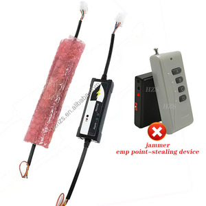 Dispositivo antiprotector Fullred, máquina de habilidad de juego de Arcade, máquina de juego de Arcade, dispositivo de engaño Anti EMP - Product Image 1