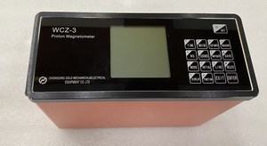 Trái Đất từ trường Analyzer dầu khí khảo sát Công cụ kim cương NV từ kế - Product Image 4