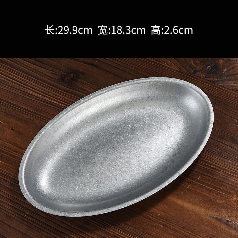 30cm fish plate (snowflake sand)