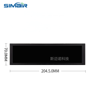 Pantalla LCD de 8,8 pulgadas de largo, computadora/monitor de pantalla secundaria de monitoreo en tiempo real, AIDA64, estuche de bricolaje - Product Image 4