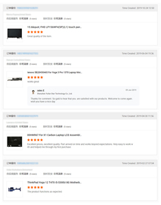 Lenovo ThinkPad L13 Gen 3 için kapaklı üst kasa meclisi 5m11h26black siyah C kapak parmak izi üst konut kabuk bilgisayar - Product Image 4