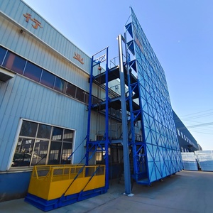 HUIYANG High Rises Electric Self-climbing <strong>Scaffoldings</strong> <strong>Building</strong> Construction <strong>Formwork</strong> Platform Factory - Product Image 3
