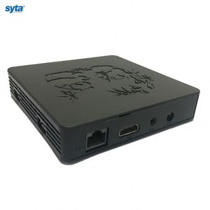 Innovative Humanized Design <strong>Android</strong> 13.0 Portable TV <strong>Box</strong>&amp;Private <strong>Model</strong> School Fitting Removable Storage OTT <strong>Box</strong> - Product Image 3