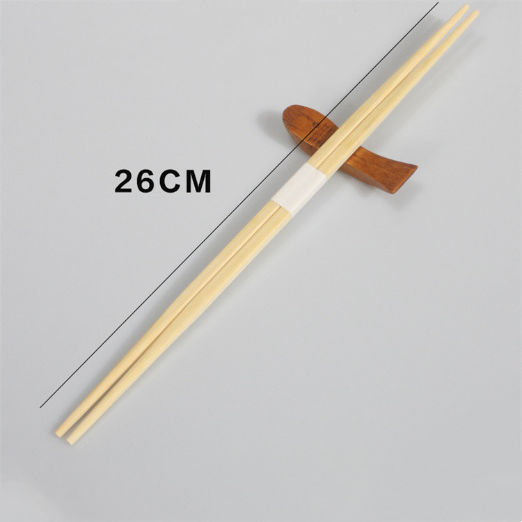 26cm