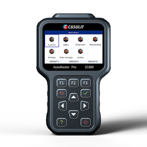 CGSULIT SC880全系统实时数据读取代码汽车车载诊断扫描仪工具，带AFR自适应功能诊断机 - Product Image 1