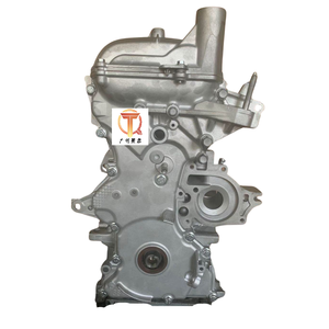Yüksek kalite için kullanılan Toyota motor uzun blok Mazda 3 2 6 modelleri ile 1.6 1.5 karnaval 1.32.0 M 2M 3ZY Z 6ZJ motor - Product Image 4