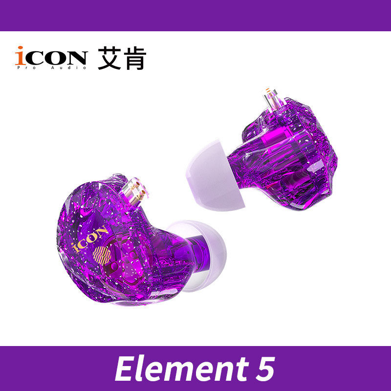 Element5-graves bajos-impacto potente
