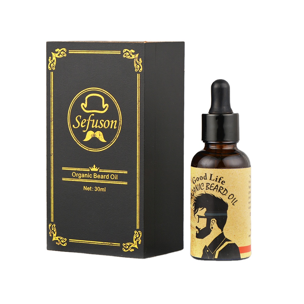 beard oil wood box