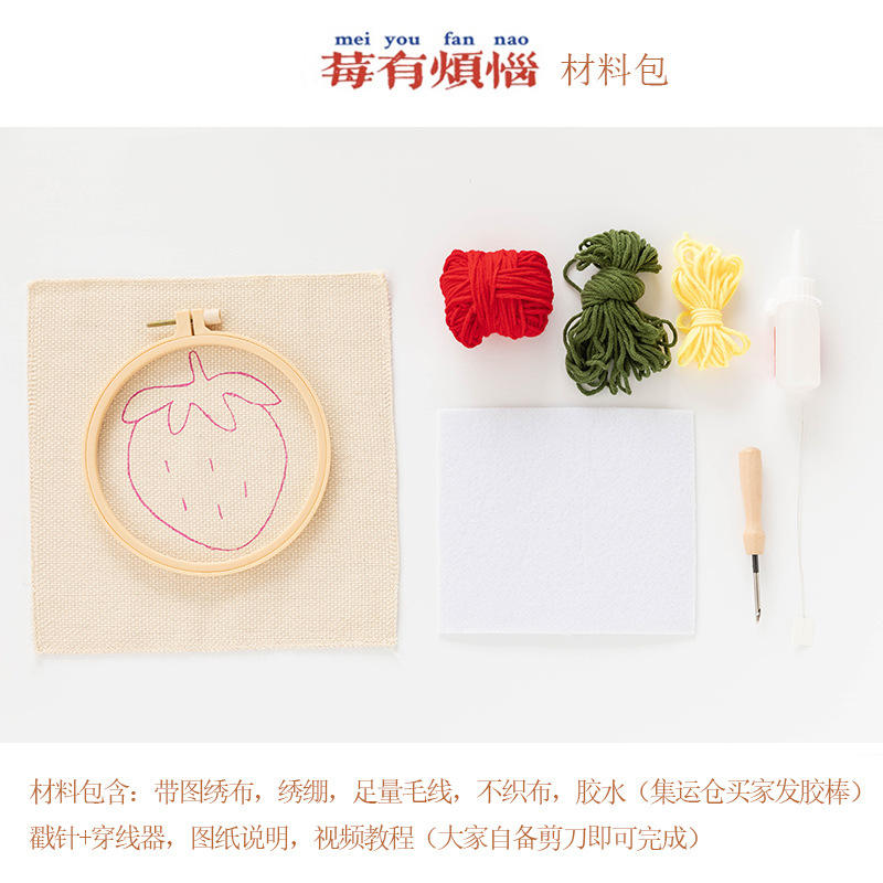 Kit de montaña de aguja de fresa Punch