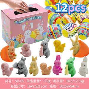 Wholesale Easter Egg Diy Pinch Happy Storage <strong>Box</strong> Printed Open Egg Shell <strong>Raffle</strong> Blind <strong>Box</strong> for Easter - Product Image 6