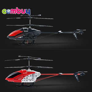 <strong>New</strong> Product Remote Control <strong>Toy</strong> 3.5 Channel Alloy Structure <strong>Rc</strong> Helicopter - Product Image 3