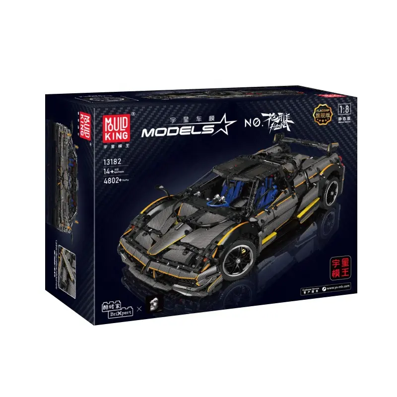 Mould King 13182 Huayra 4802 Stück neues Blumen-elegant-Kohlenstofffaser-Muster superlaufs-Baugruppe Spielzeug Bauklötze-Sets