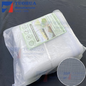 Tarım 5 yıl kullanım sera Net 20*20mesh böcekler pencere geçirmez Net tarım cibinlik - Product Image 1