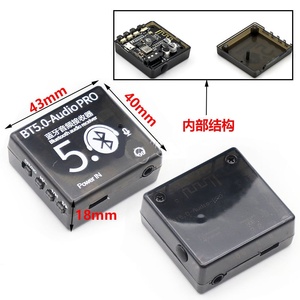 DIY Bluetooth 5.1 Audio Receiver Modul MP3 Bluetooth Decoding Board Auto lautsprecher Audio Amplifier Board 4.1
