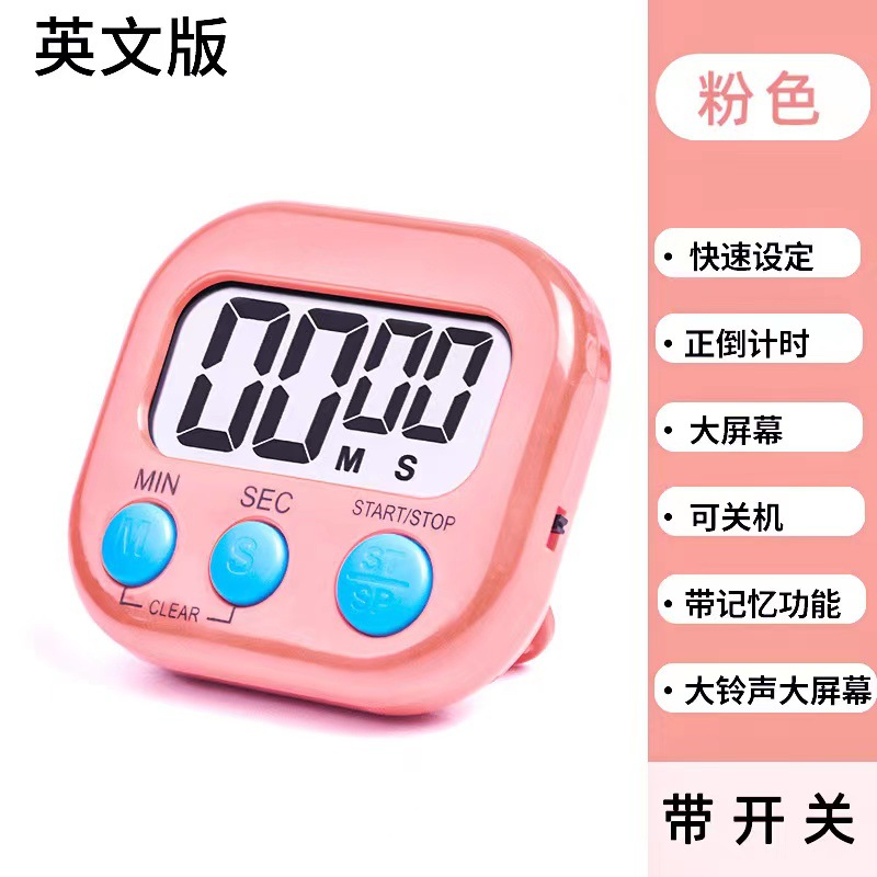 118 Pink English