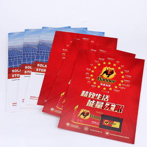定制艺术纸传单小册子印刷用户指南小册子电子产品说明书 - Product Image 1
