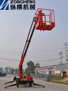 High Level Fully Self-Propelled Mobile Scissor Mobile Air Lift <strong>Platform</strong> <strong>Loading</strong> <strong>and</strong> <strong>Unloading</strong> Mobile Lifting <strong>Platform</strong> - Product Image 5