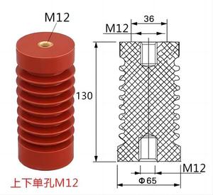 絶縁体低電圧バスバーインシュレーター9月シリーズ低電圧エポキシ絶縁体 - Product Image 6
