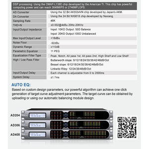 4 Entrada 8 salida profesional fabricantes de equipos de sonido driverack DSP Procesador de altavoz de audio digital - Product Image 6
