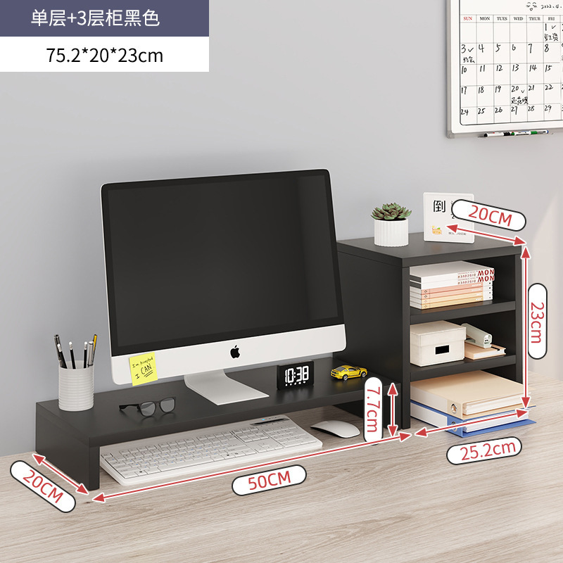 Black single-layer and three-layer cabinet