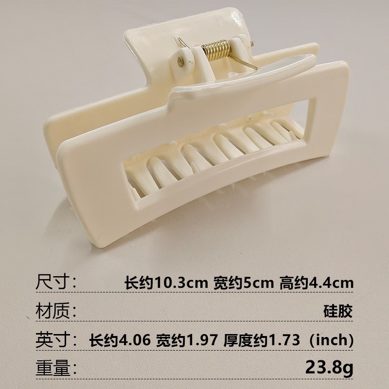 2654001CL-2
