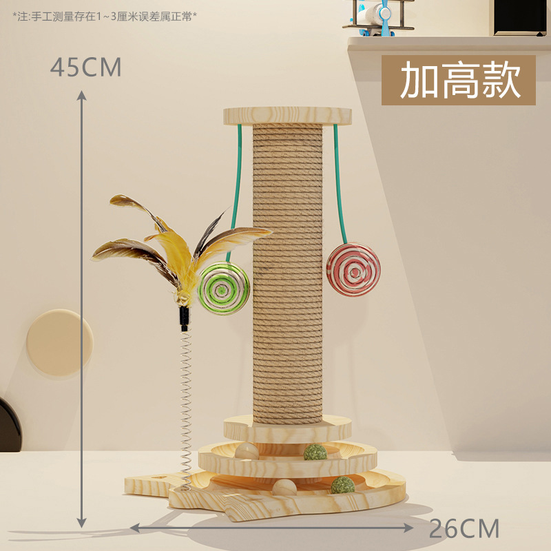 Column turntable heightened version