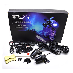 Motosiklet evrensel dekoratif karşılama ışıkları LED melek kanat ışık projektör kanat hayalet gölge underglow dekoratif lamba - Product Image 1