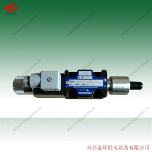 Hoerbiger HAWE SAM220PC06BE HV08420 SAM220PC06PGSO973 hv08samsam220pc06b HV04278 SAM220PC06BE HV07047 SAM220PC06B HV04278 - Product Image 2