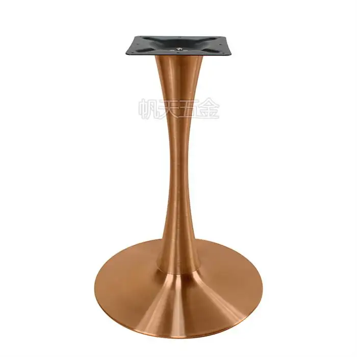Industrielle Möbel teile Roségold Tisch fuß Metall Tischbeine für westliches Restaurant