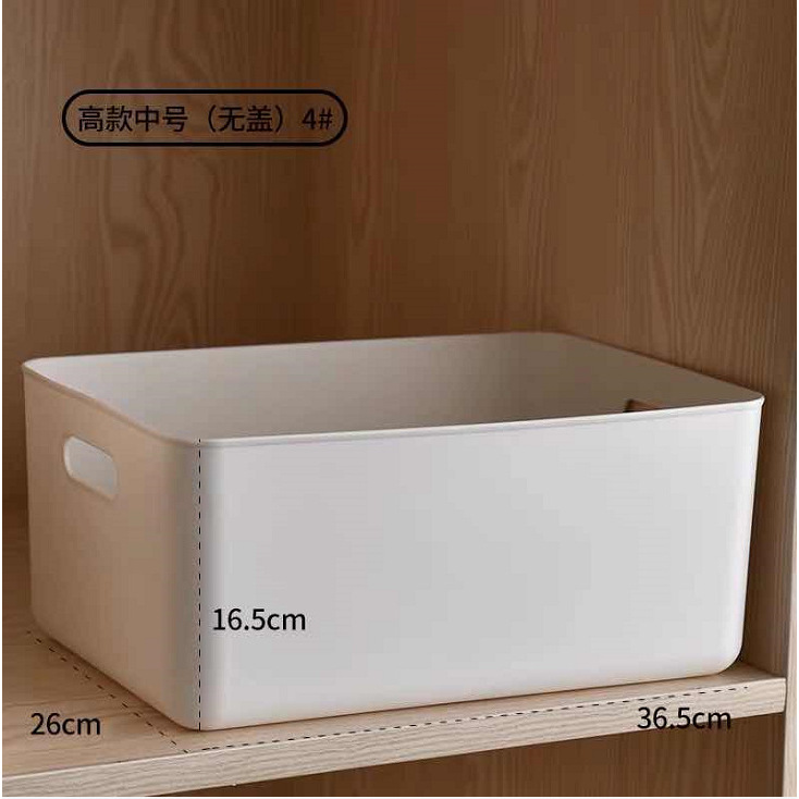 No. 4 without lid