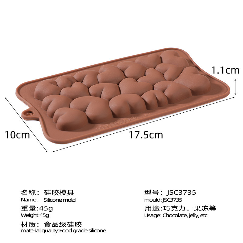 17.5*10*1.1cm / 1 #