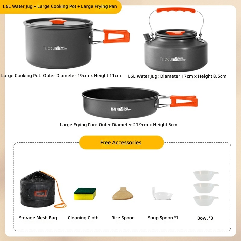 black 2-5 person large 3-piece set 16L kettle-AY13