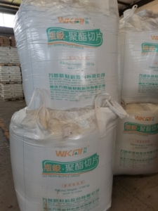 热销浙江万凯WK-801塑料原料聚酯切片高粘度聚酯
