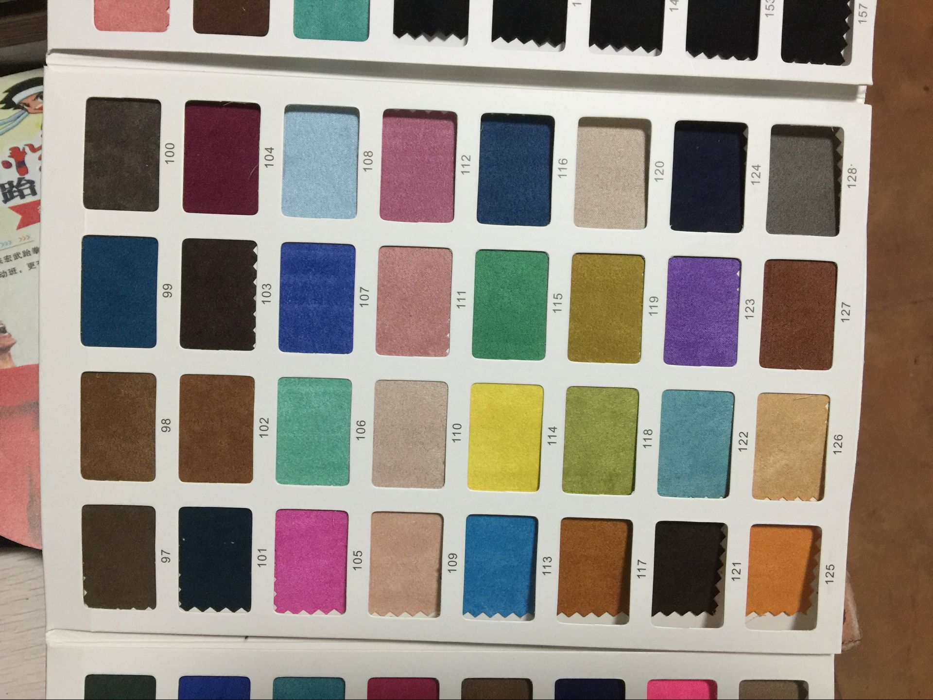 Color Chart 2