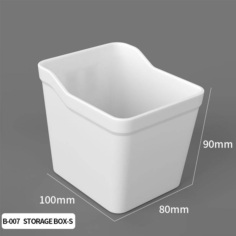 B-007 Boîte de rangement-S