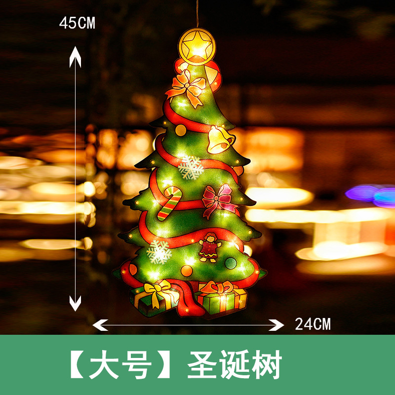 Large Christmas Tree