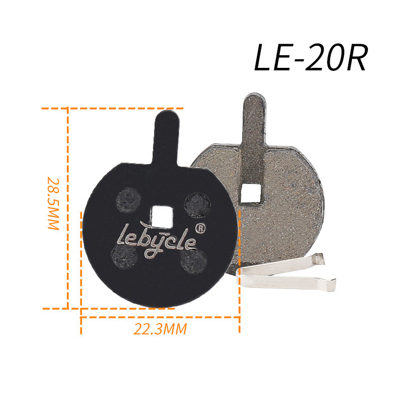 SKU-16-LE-20R