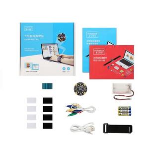 Make block HaloCode Standard Kit Python Programmierung IoT Education - Product Image 4