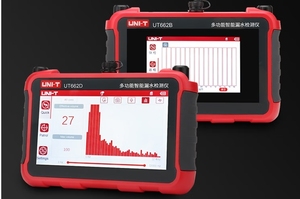 Uni-T UT662D/UT662C High Precision Ultrasonic Leak Detector with LDE Display for Water Leak <strong>Detection</strong>/Pipeline Leak <strong>Detection</strong> - Product Image 6