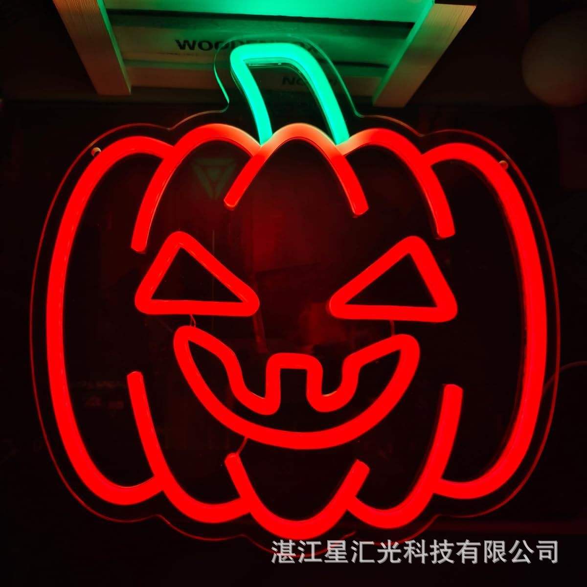 ฟักทอง 32x32ซม