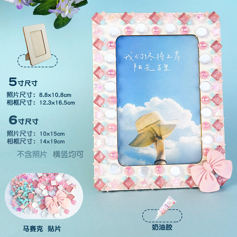 Sac en tissu avec nœud rose