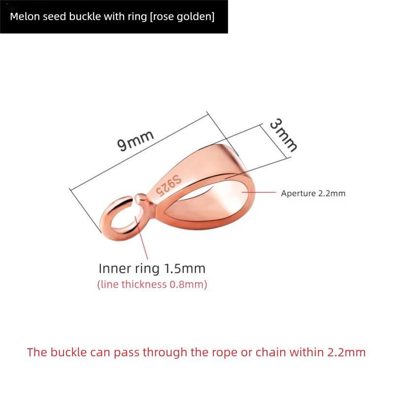 Melon seed buckle with ring(rose golden)