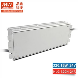 Mean Well HLG-320H-24 LED Driver 320W 24V <strong>DC</strong> <strong>Power</strong> Supply IP67 <strong>AC</strong>/<strong>DC</strong> <strong>Power</strong> Adapter Industrial Use <strong>Input</strong> - Product Image 6