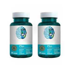 Brain Supplement for Memory Vitamins <strong>B6</strong>, B12, Phosphatidylserine 30 <strong>Capsules</strong> - Product Image 1