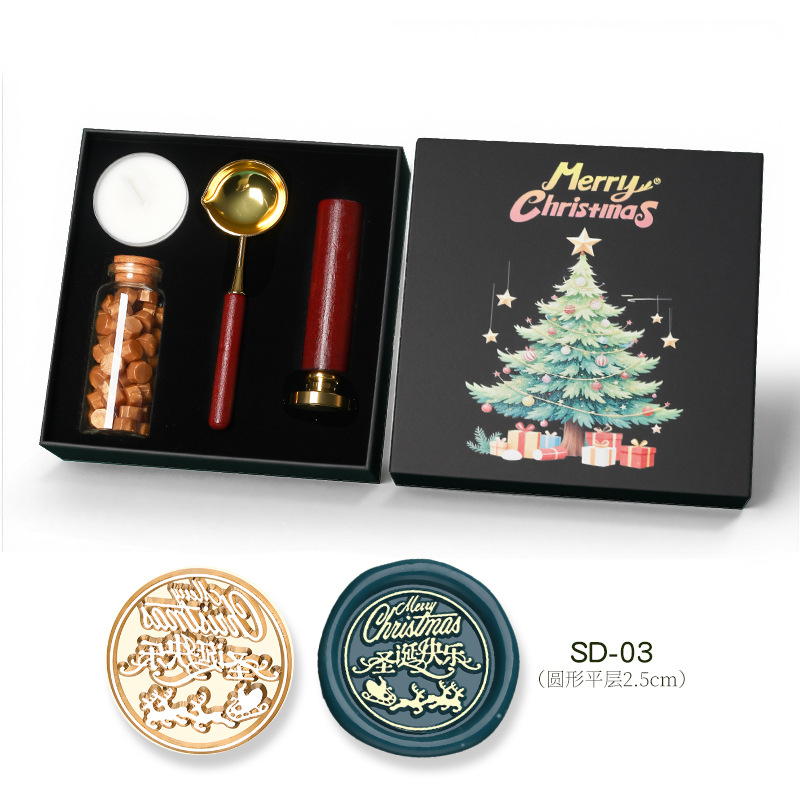 Coffret de Noël Black Box (SD-03)