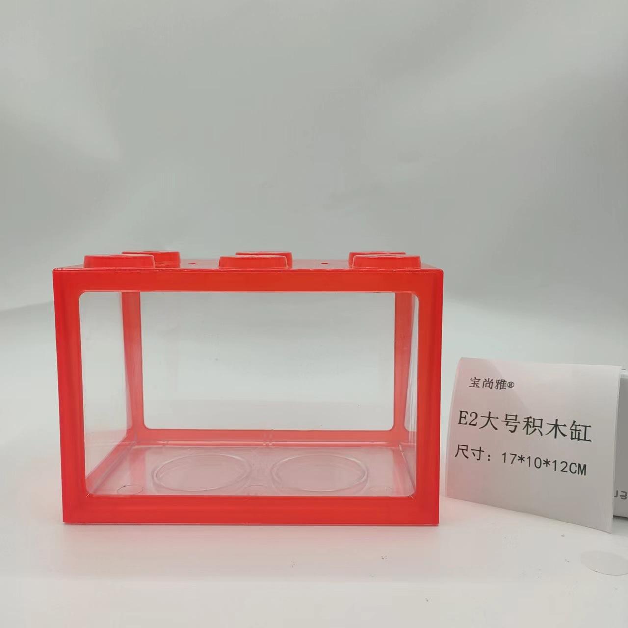 Rouge (cylindre unique)