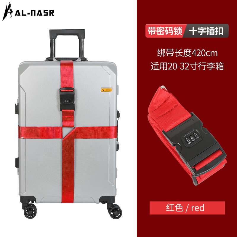 Red cross-shaped combination lock