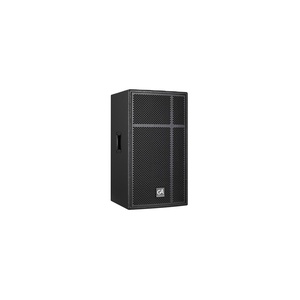 Altavoz multifuncional de 8 pulgadas Pa, sistema de sonido potente, precio de fábrica barato - Product Image 1